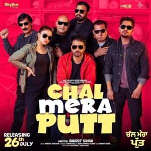 Chal Mera Putt (Title Track) - Amrinder Gill (Ft. Gurshabad)