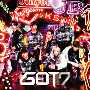 離さなければ/Hanasanakereba (If I Never Let You Go) - GOT7