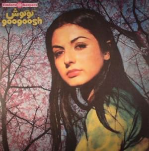 Man Aamadeh-Am - Googoosh