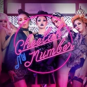 My Number - CHEETAH (치타)