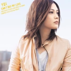 Tomorrow’s Way - YUI