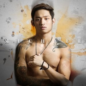 Angel - Khel Pangilinan