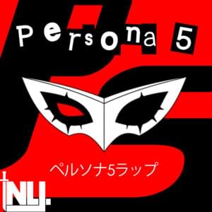 Persona 5 - None Like Joshua