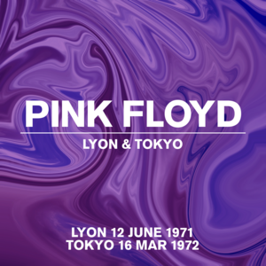 Set The Controls For The Heart Of The Sun - Live, Lyon 12. June. 1971 - Pink Floyd