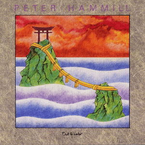 Evidently Goldfish - Peter Hammill