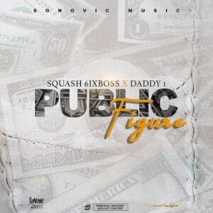 Public Figure - Squash & Daddy1