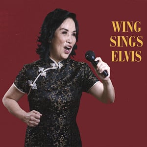 Suspicious Minds - Wing