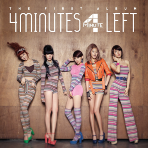 First (Korean Version) - 4Minute