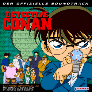 Männer in Schwarz (Detektiv Conan) - Anime Allstars (Ft. Fred Röttcher)