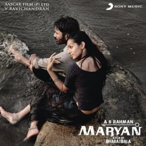 Sonapareeya - A.R. Rahman (Ft. Haricharan, Javed Ali & Nakash Aziz)