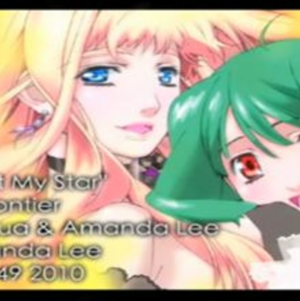 What ’Bout My Star (Macross Frontier) - AmaLee (Ft. Annalie)