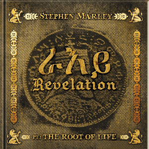 Selassie Is The Chapel - Stephen Marley (Ft. Ziggy Marley)