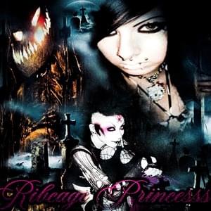 ‎ribcage princess - ​dolleater