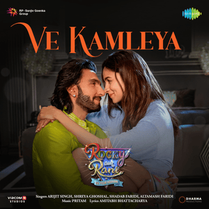 Ve Kamleya - Arijit Singh, Shreya Ghoshal, Altamash Faridi & Shadab Faridi