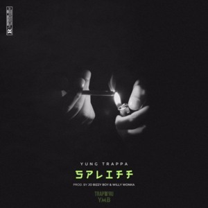 Spliff - YUNG TRAPPA