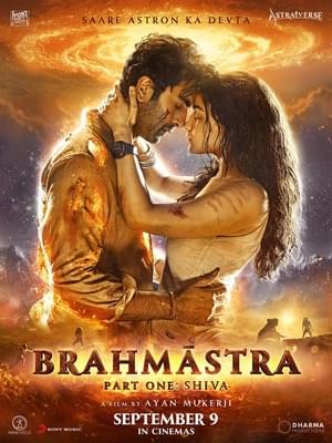 Dance Ka Bhoot (from ”Brahmastra”). - Arijit Singh