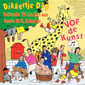 Het Fluitketeltje - VOF De Kunst