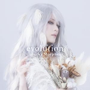 “M” Revolution (”evolution” ver.) - Unlucky Morpheus