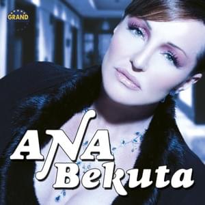 Sačuvaj mi nešto - Ana Bekuta