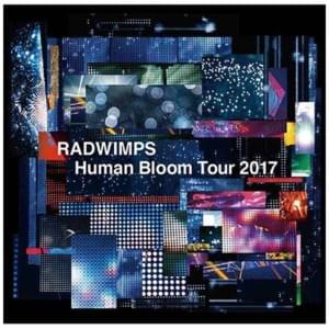 Dada - RADWIMPS