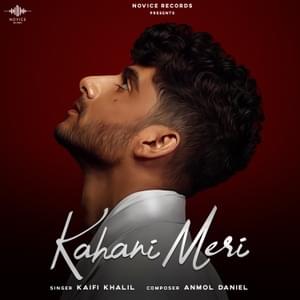 Kahani Meri - Kaifi Khalil