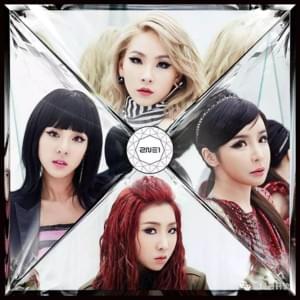 COME BACK HOME (UNPLUGGED VER.) [JP Ver.] - 2NE1