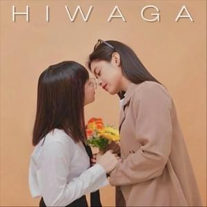 Hiwaga - Louise Holgado (Luna)