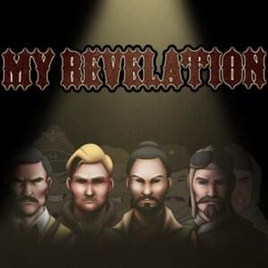 My Revelation - Rockit Music
