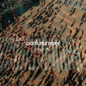 ​back number - 水平線 (suiheisen) (Romanized) - Lyrxo Romanizations