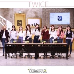 TWICE - 트와이스 송 (TWICE Song) (English Translation) - Lyrxo English Translations