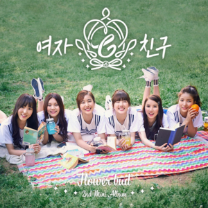 GFRIEND - Me Gustas Tu (Romanized) - Lyrxo Romanizations