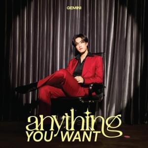 เอาไรว่ามา (Anything You Want) - Gemini Norawit