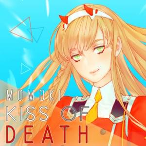 KISS OF DEATH - Caitlin Myers