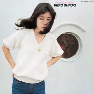 大貫妙子 (Taeko Ohnuki) - Silent Screamer (Romanized) - Lyrxo Romanizations