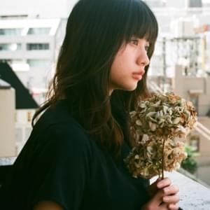 ドライフラワー (Dried Flower) - 優里 (Yuuri)