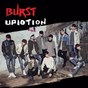 빠져가지고 (Stuck On You) - UP10TION