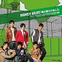 HONEY BEAT - V6