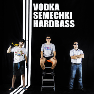 Hard Bass School - Водка Семечки Хардбас (Vodka Semechki Hardbass) (ترجمه ی فارسی) - Lyrxo Farsi Translations (ترجمه‌ی فارسی)