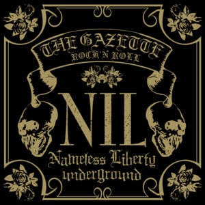 D.L.N. - The Gazette