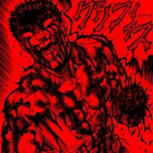 GUTS - Original God