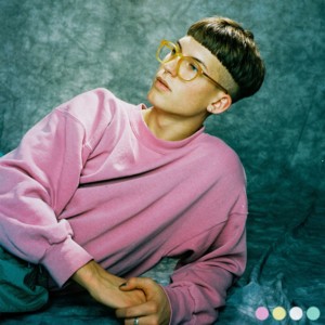 Miss Glum & the Pursuit of Falling - Gus Dapperton