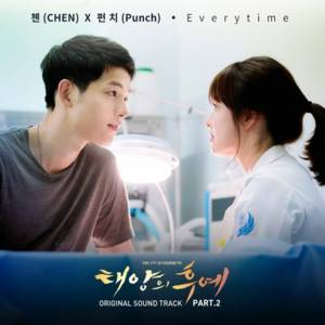 Chen & Punch - Everytime (Romanized) - Lyrxo Romanizations