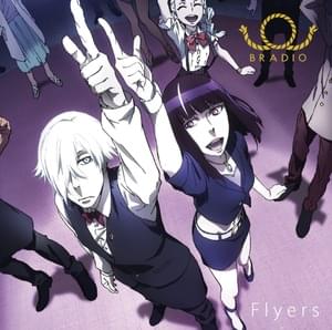 BRADIO - Flyers (Romanized) - Lyrxo Romanizations