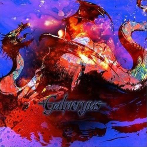 Shriek Of The Vengeance - GALNERYUS