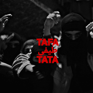 Tafa Tefi Tata - طافا طيفي طاطا - Turk (EG) - ترك