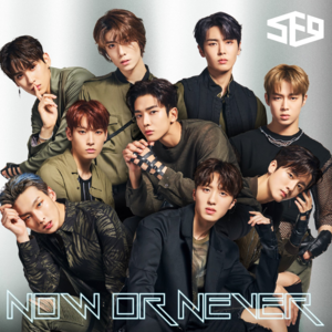 Now or Never (Japanese Version) - SF9