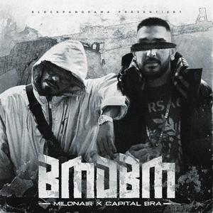 BMDBM - Milonair & Capital Bra