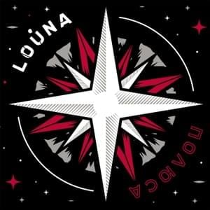 Так (So) - Louna