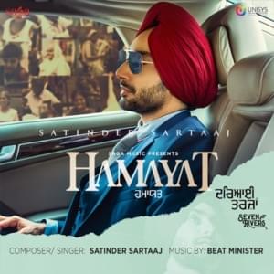 Hamayat - Satinder Sartaaj