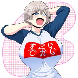 Uzaki​-​Chan Wants To Watch Hentai With Senpai - Shiki-TMNS